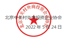 微信截图_20220525143713.png
