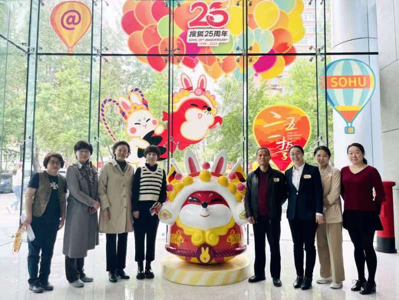 微信图片_20230424114148.jpg