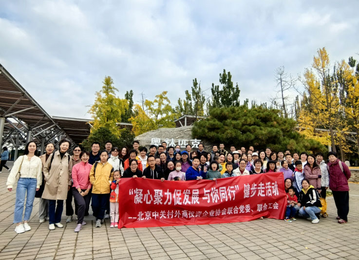 微信截图_20231107101949.jpg
