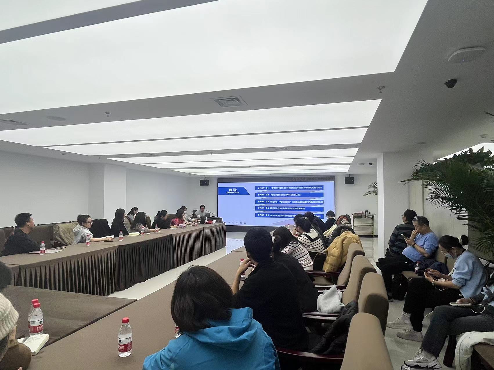 微信图片_20231117134538.jpg