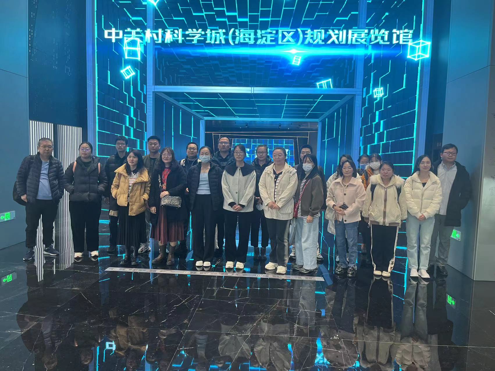 微信图片_20231117134541.jpg