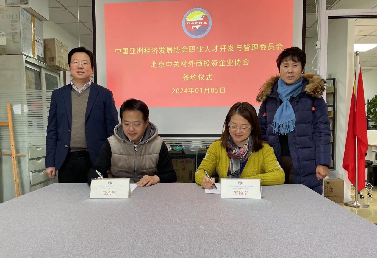 WPS图片(1).jpeg