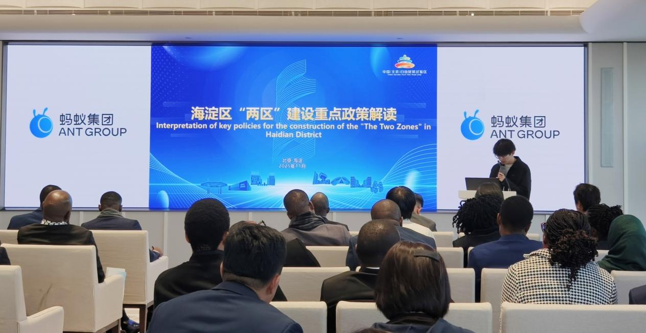 1763022289120592.png 1763022289120592.png