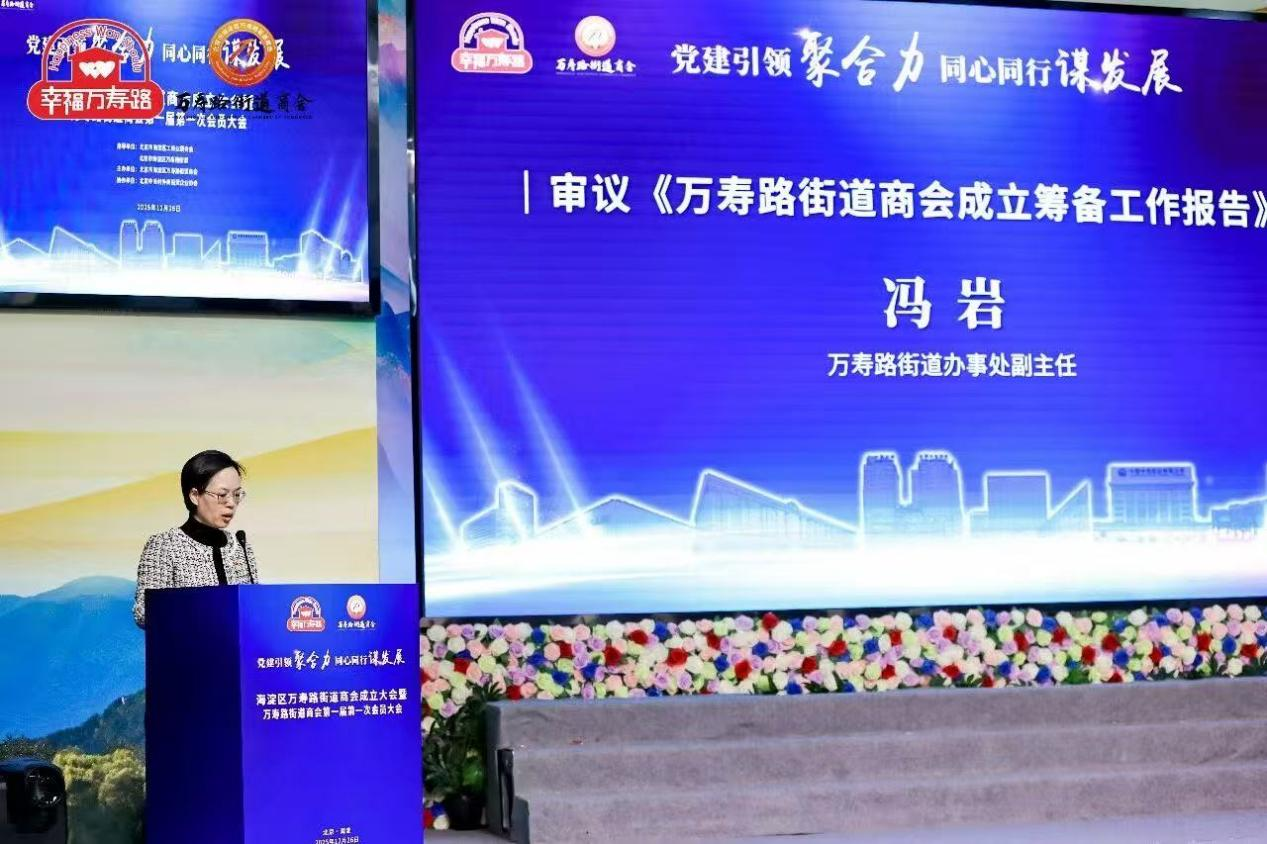 1767065220228455.png 1767065220228455.png