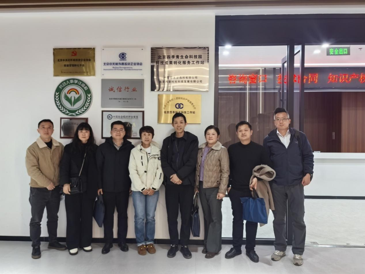 1774252748240676.png 1774252748240676.png