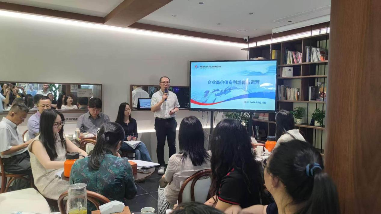 1780041674997777.png 图片9.png
