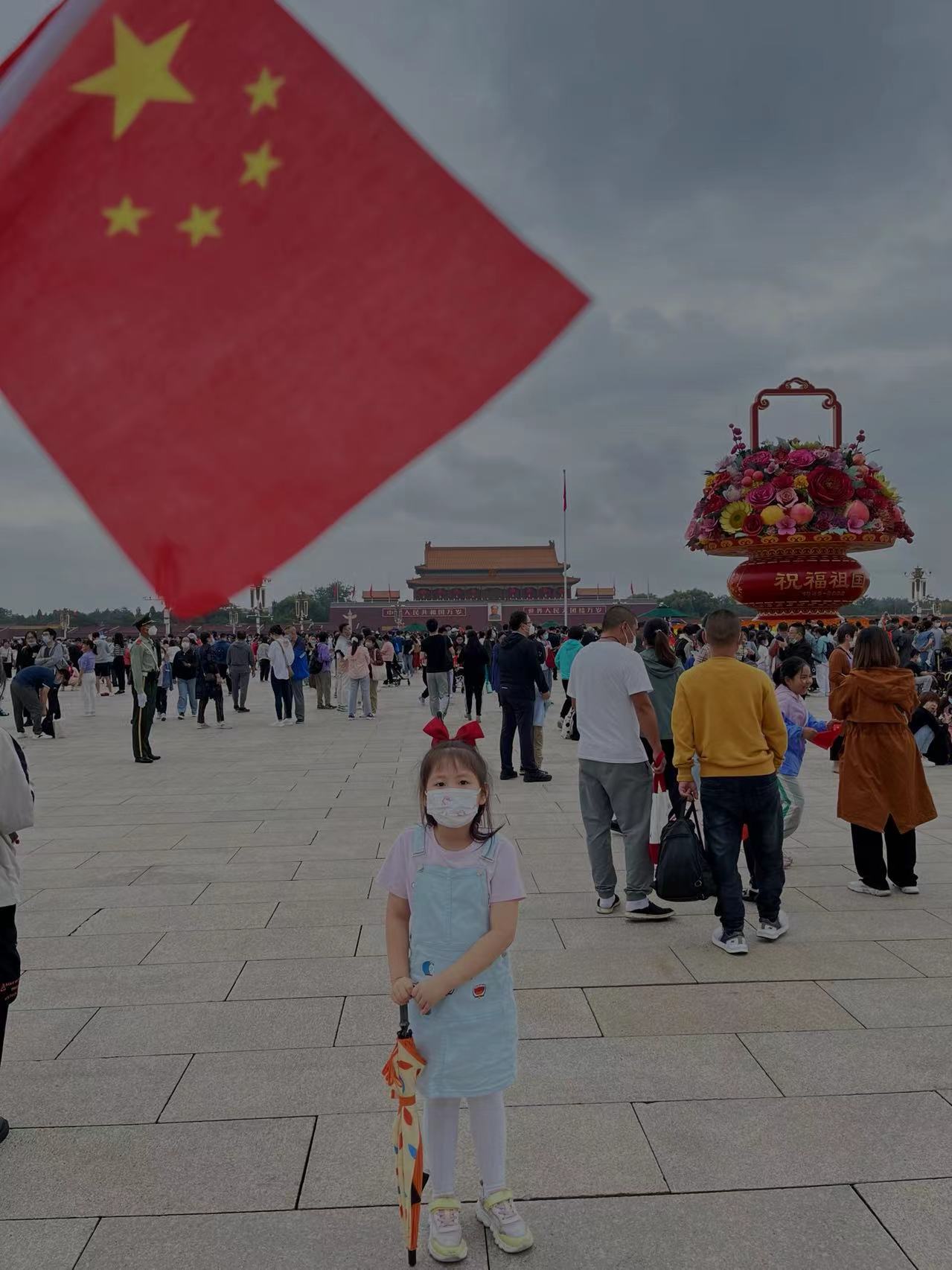 三等奖：红旗下成长-疯狂体育-孙翠翠