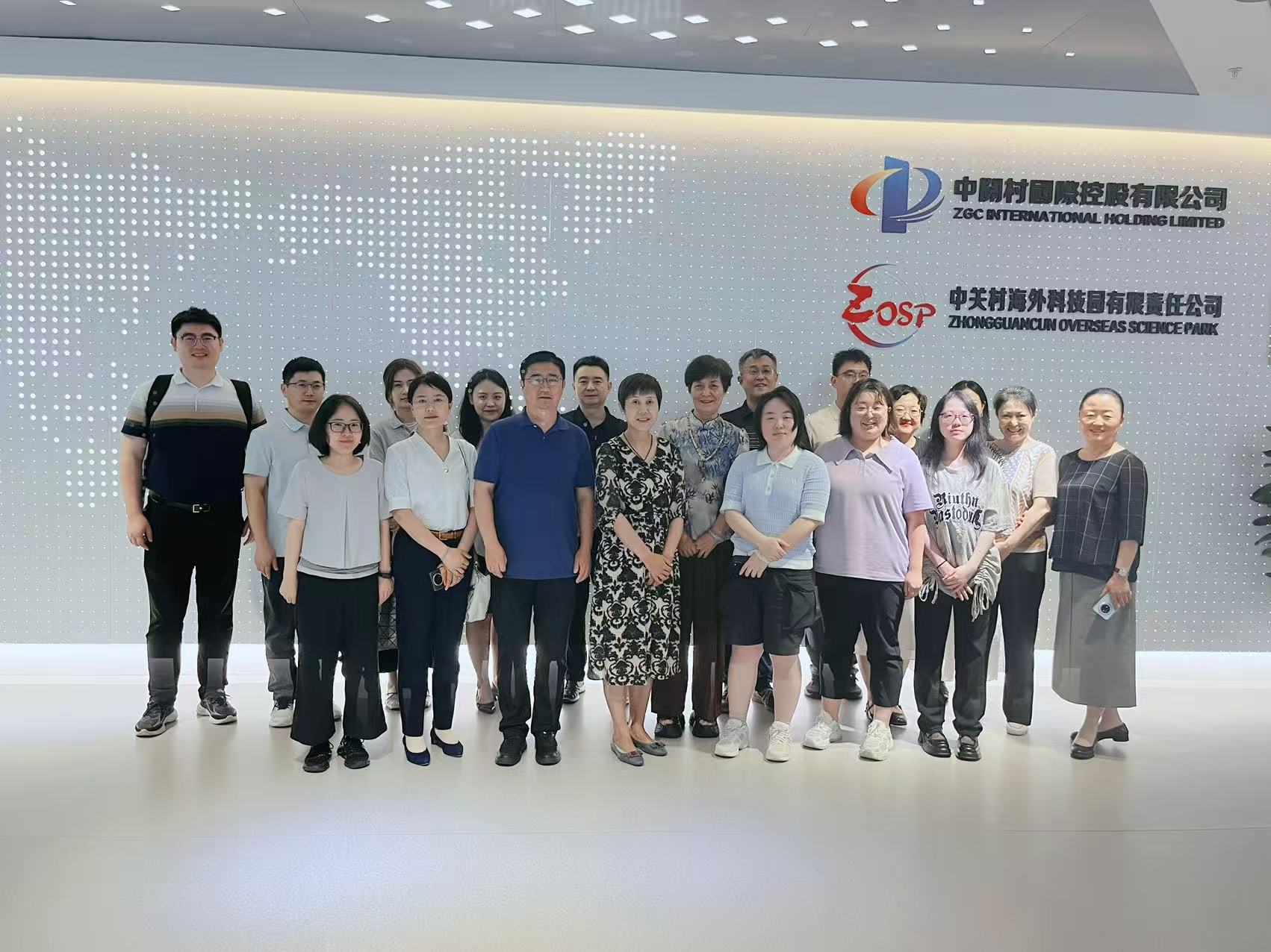 “破浪前行 — 科技企业出海关键策略与资源对接会”成功举办，助力企业迈向全球市场