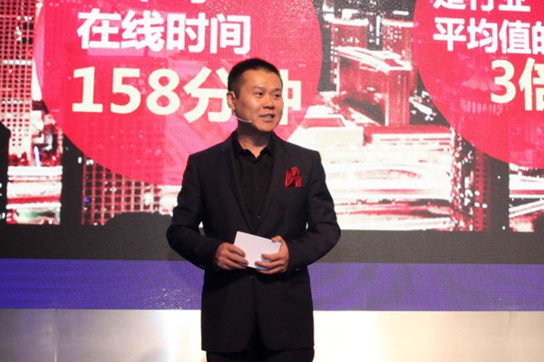 联想陈旭东:依靠IT背景优势做大智能电视市场