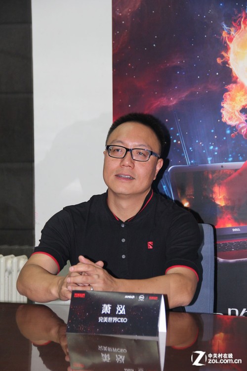 DOTA 2争霸赛专访:电子竞技“芯”未来