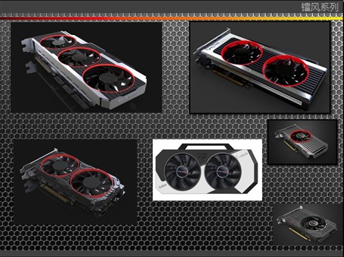 镭风全新系列谍照！搭载AMD最强芯片 