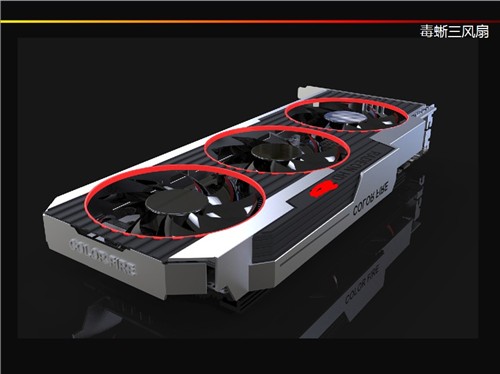 镭风全新系列谍照！搭载AMD最强芯片 