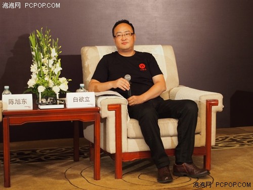 访联想陈旭东/白欲立:以NBD打造生态圈 