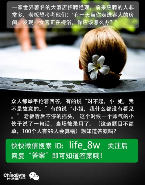 搜狗壁纸助力联想三十周年 跨界品牌秀完美收官