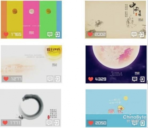 搜狗壁纸助力联想三十周年 跨界品牌秀完美收官