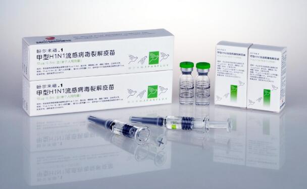 以此为荣的科兴人将这支承载着科兴人不断创新,不断突破,不断超越的