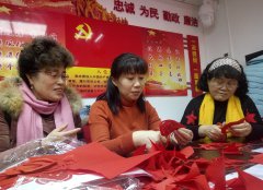 三等奖：剪纸-石化盈科-丁恒阳